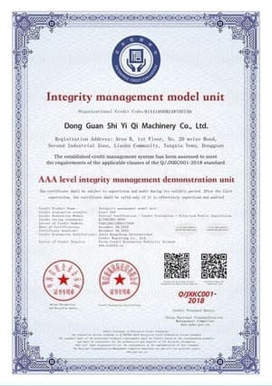 Certificate of Dongguan Yiqi Machinery Co., Ltd (2)