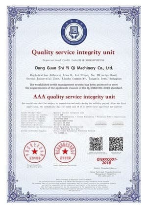 Certificate of Dongguan Yiqi Machinery Co., Ltd (4)