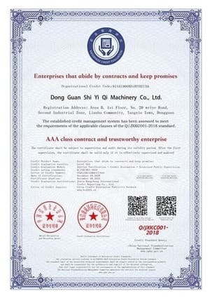 Certificate of Dongguan Yiqi Machinery Co., Ltd (6)