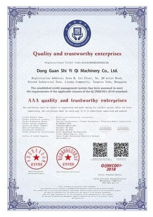 Certificate of Dongguan Yiqi Machinery Co., Ltd (7)