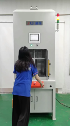 Safe operation of hydraulic press