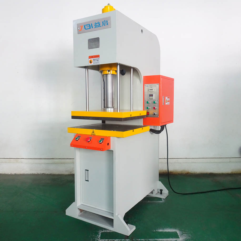 C Frame Hydraulic Press