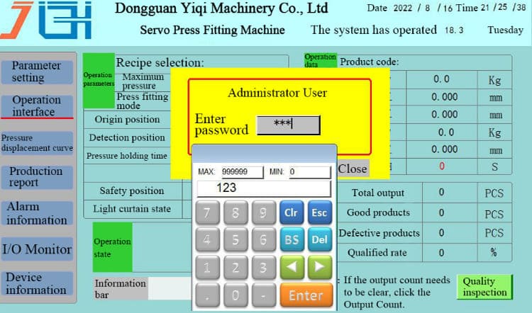 Servo press man-machine interface（1）