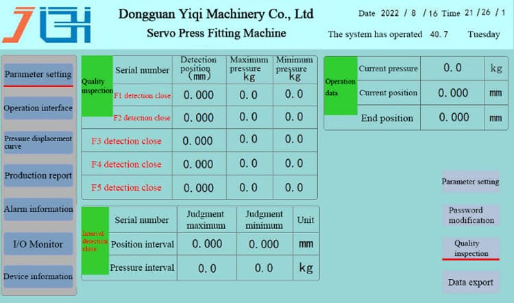Servo press man-machine interface（3）