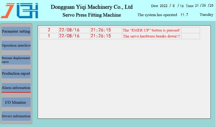 Servo press man-machine interface（4）