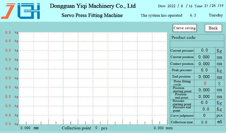 Servo press man-machine interface（5）