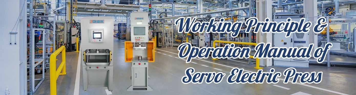 Servo Electric Press