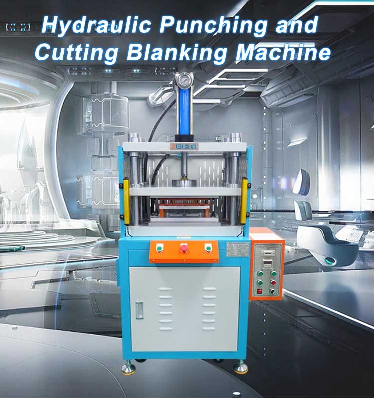 hydraulic-punching-and-cutting-blanking-machine_02